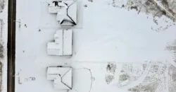 4073 N 2200 E, Filer ID